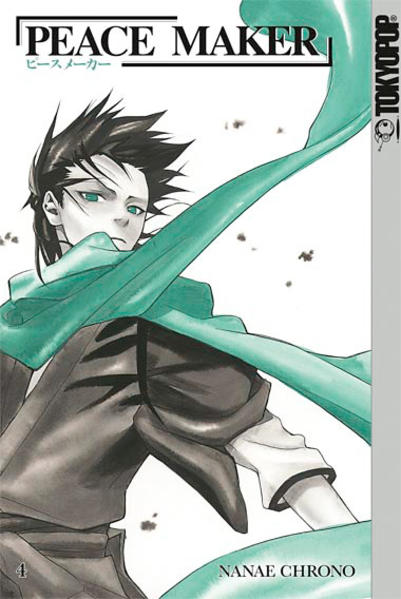 Peace Maker 04