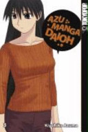 Azumanga Daioh 03