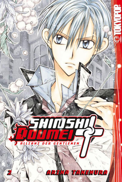 Shinshi Doumei Cross. Allianz der Gentlemen 02