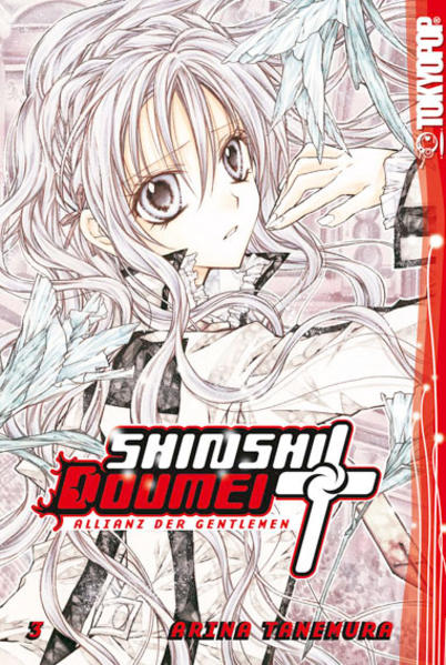 Shinshi Doumei Cross. Allianz der Gentlemen 03
