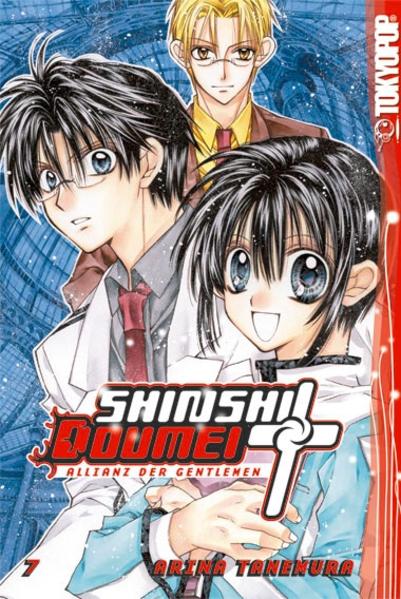 Shinshi Doumei Cross. Allianz der Gentlemen 07