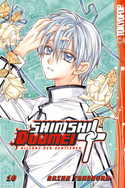 Shinshi Doumei Cross. Allianz der Gentlemen 10