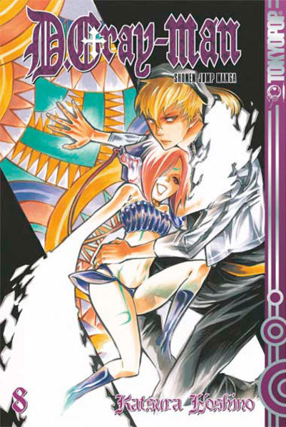 D.Gray-Man 08