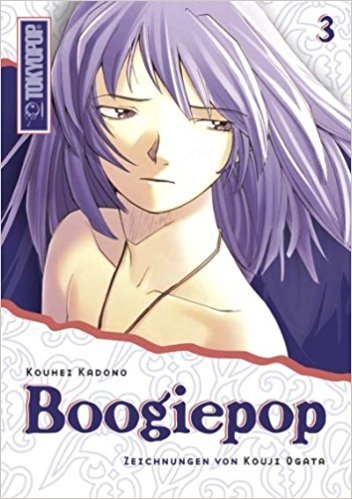 Boogiepop 03 (Light Novel)