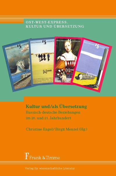 Kultur und/als Übersetzung.