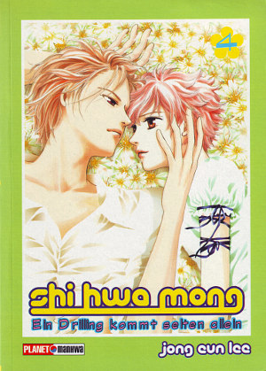 Shi Hwa Mong