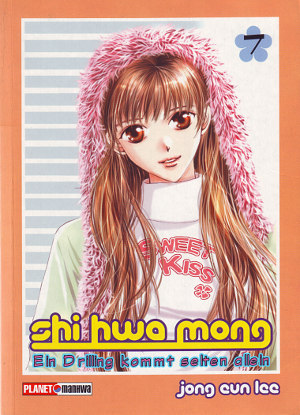 Shi Hwa Mong