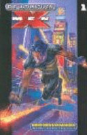 Die Ultimativen X-Men / Menschen von morgen