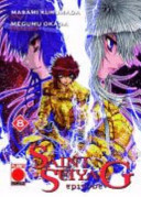 Saint Seiya Episode G