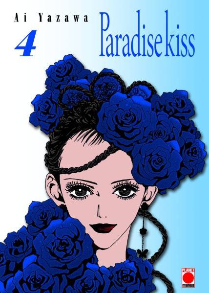 Paradise Kiss