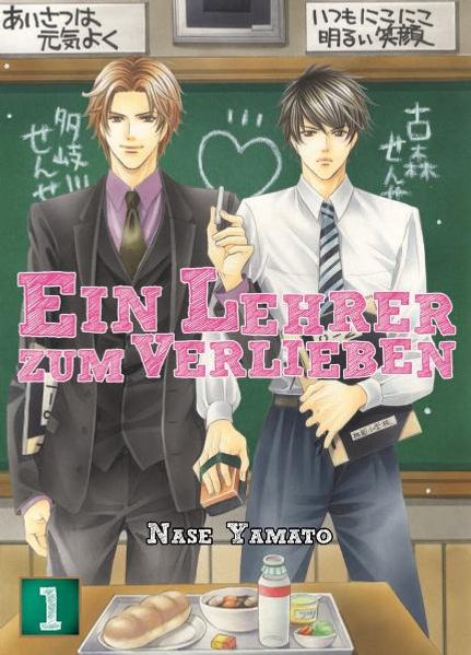 Ein Lehrer zum Verlieben