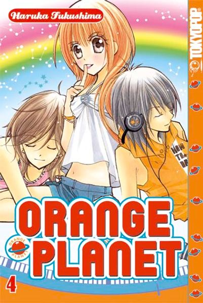 Orange Planet 04