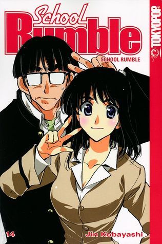 School Rumble 14