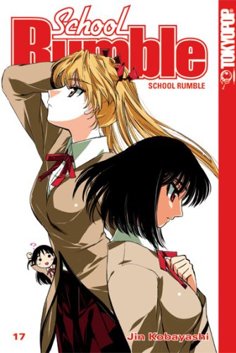 School Rumble 17