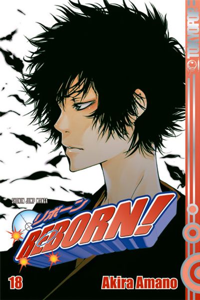 Reborn! 18