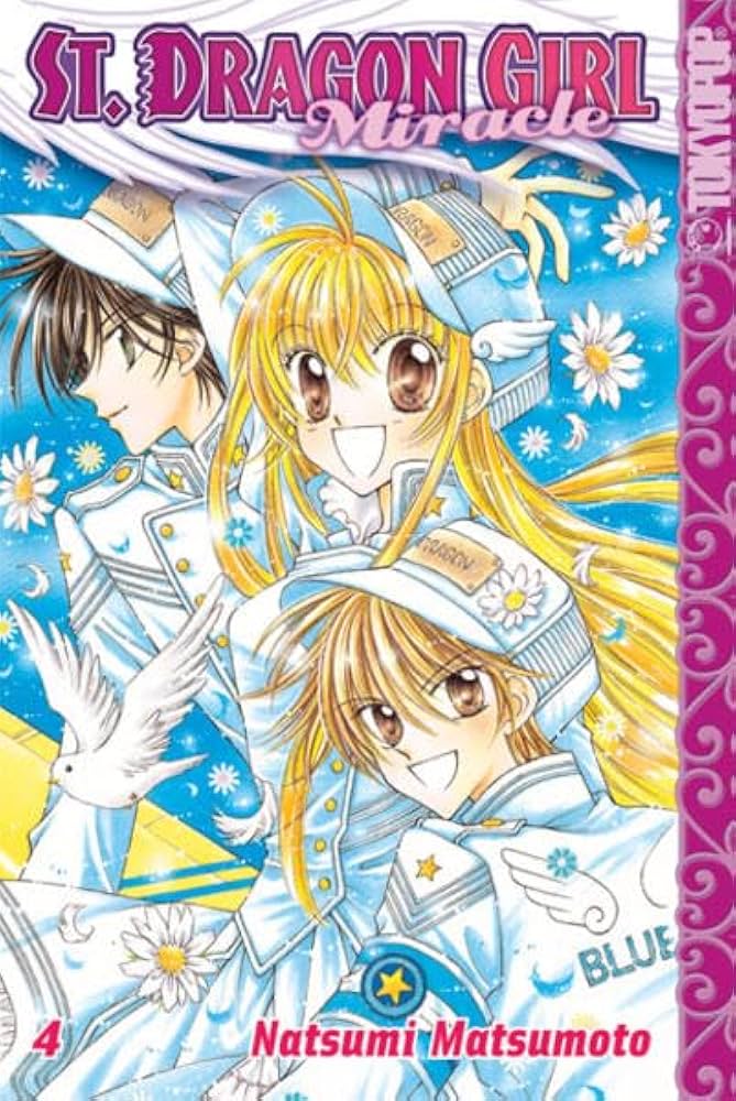 St. Dragon Girl Miracle 04
