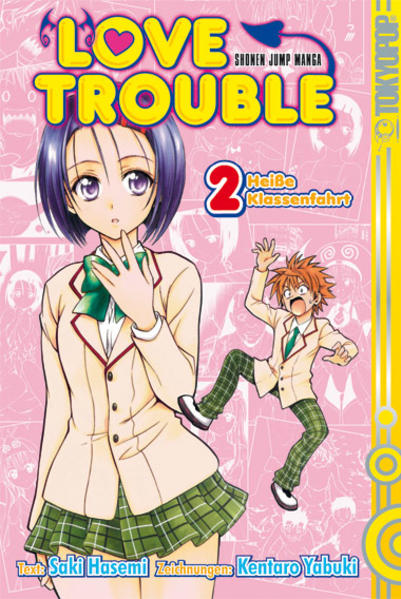 Love Trouble 02