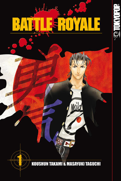 Battle Royale 01