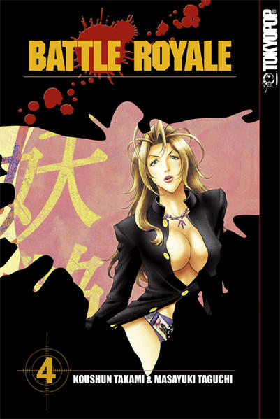 Battle Royale 04