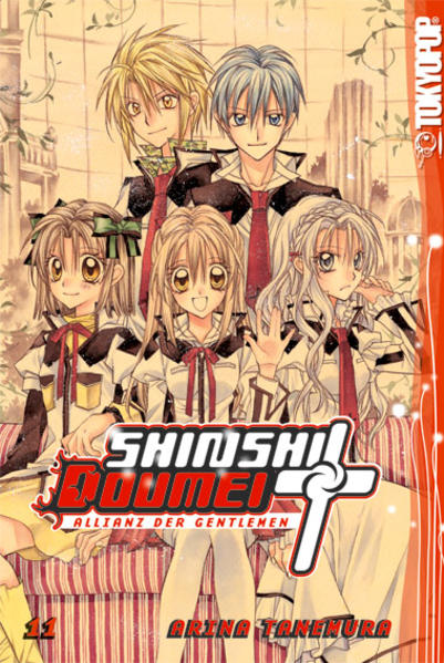 Shinshi Doumei Cross. Allianz der Gentlemen 11