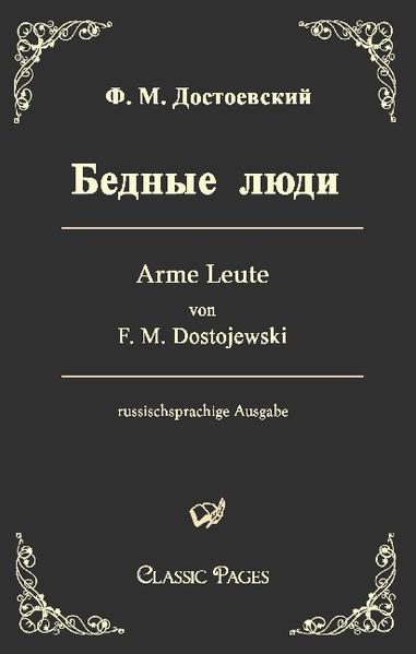 Arme Leute /Bednye ljudi