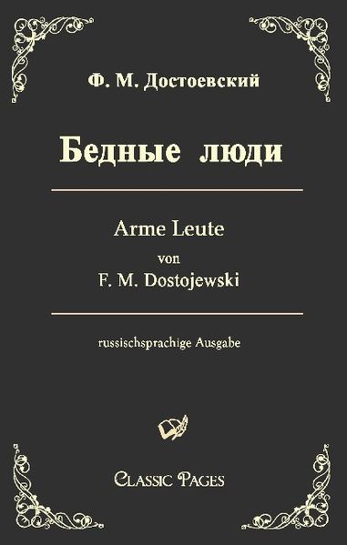 Arme Leute /Bednye ljudi