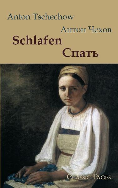 Schlafen
