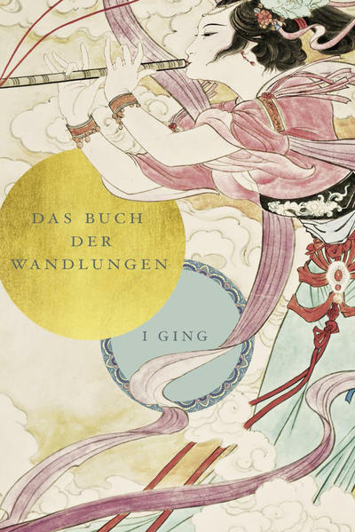 I Ging