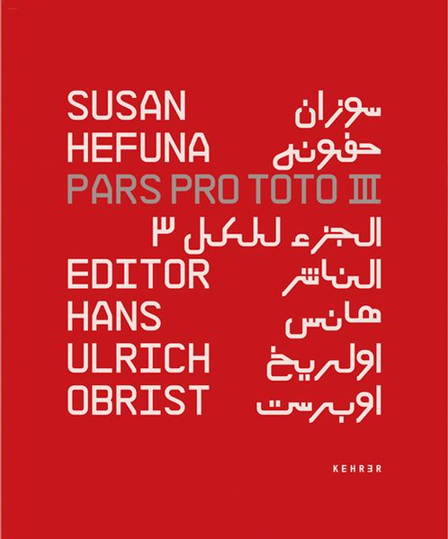 Susan Hefuna