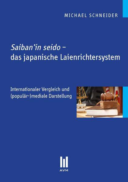 Saiban’in seido – das japanische Laienrichtersystem