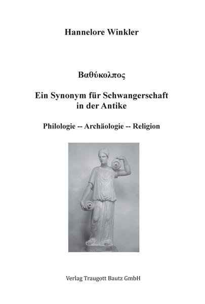 Ein Synonym für Schwangerschaft in der Antike