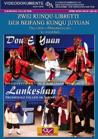 Zwei Kunqu-Libretti der Beifang Kunqu Juyuan