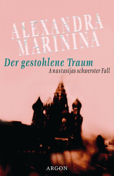 Der gestohlene Traum