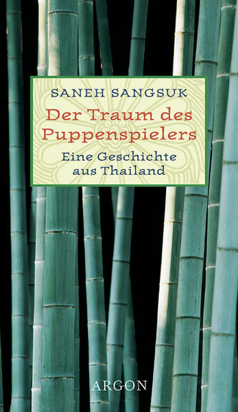 Der Traum des Puppenspielers