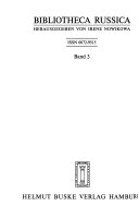 Dacniki (Sommergäste)