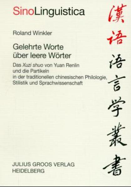Gelehrte Worte über leere Wörter