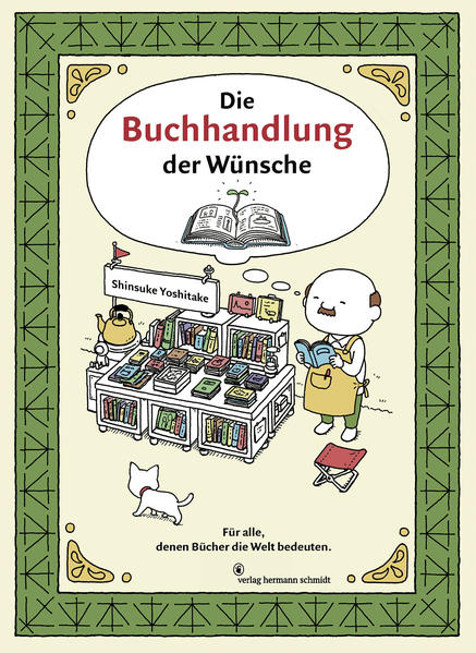 Unbekannter Titel