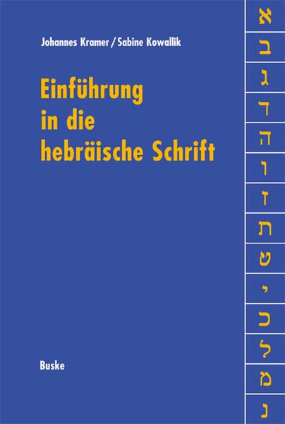 Einführung in die hebräische Schrift