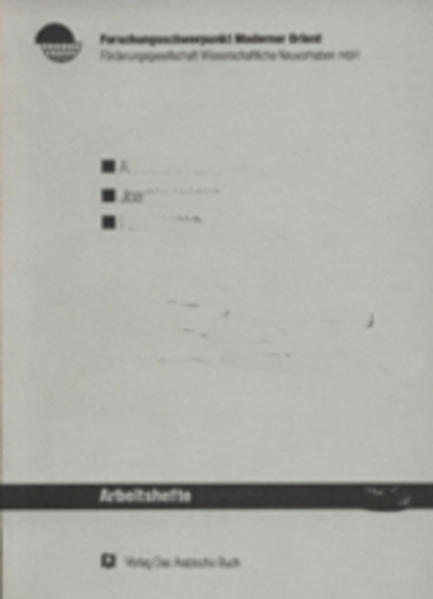 Essays on South Asian Society, Culture and Politics II