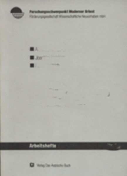 Essays on South Asian Society, Culture and Politics II