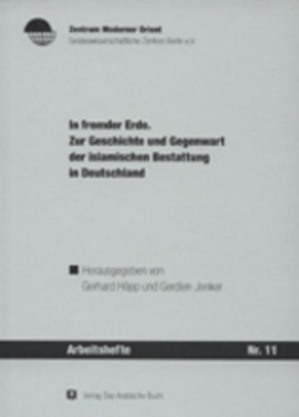 In fremder Erde