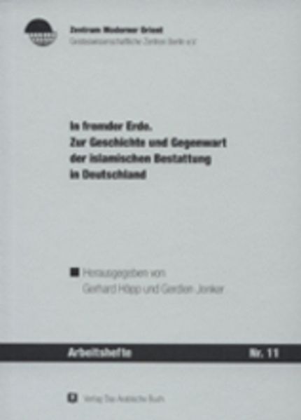 In fremder Erde
