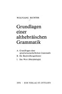 Grundlagen einer althebräischen Grammatik