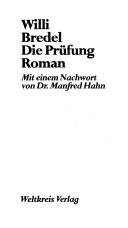 Die Prüfung