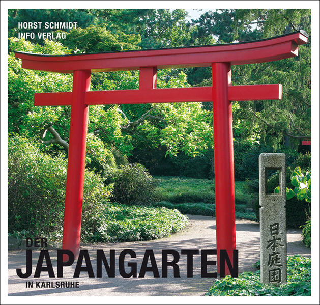 Der Japangarten in Karlsruhe