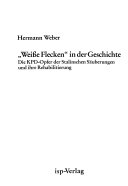 "Weisse Flecken" in der Geschichte
