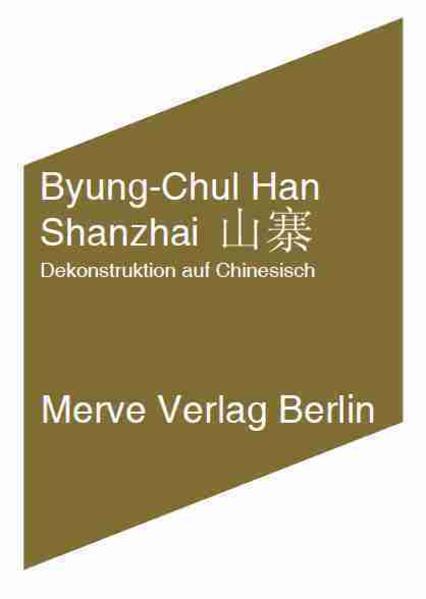 Shanzhai 山寨