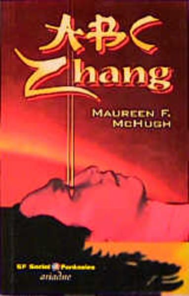 ABC Zhang