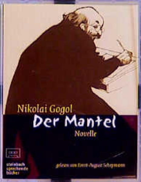 Unbekannter Titel