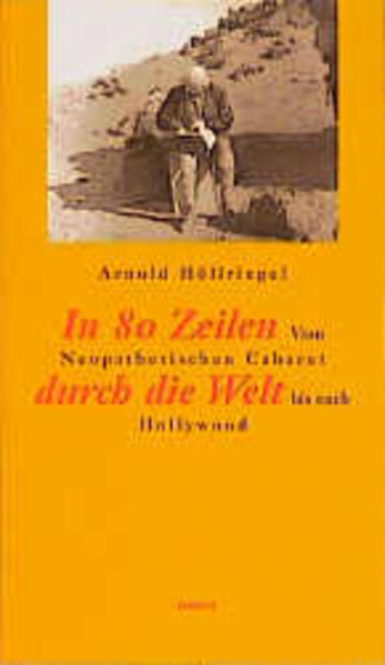In 80 Zeilen durch die Welt